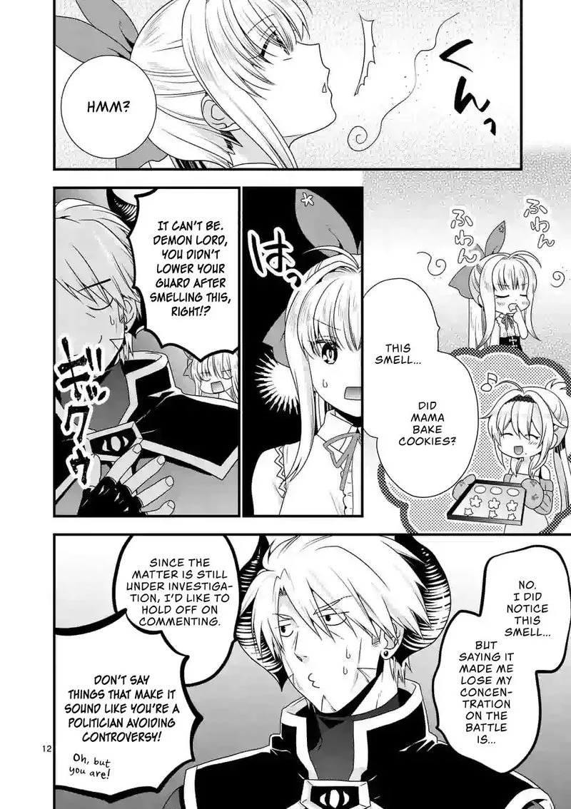 Maou desu. Onna Yuusha no Hahaoya to Saikon Shita no de, Onna Yuusha ga Giri no Musume ni Narimashita Chapter 19 page 12