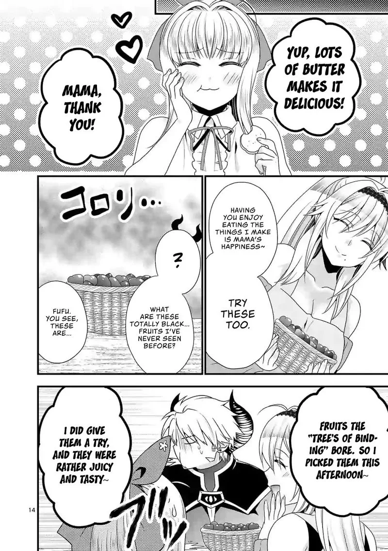 Maou desu. Onna Yuusha no Hahaoya to Saikon Shita no de, Onna Yuusha ga Giri no Musume ni Narimashita Chapter 19 page 14