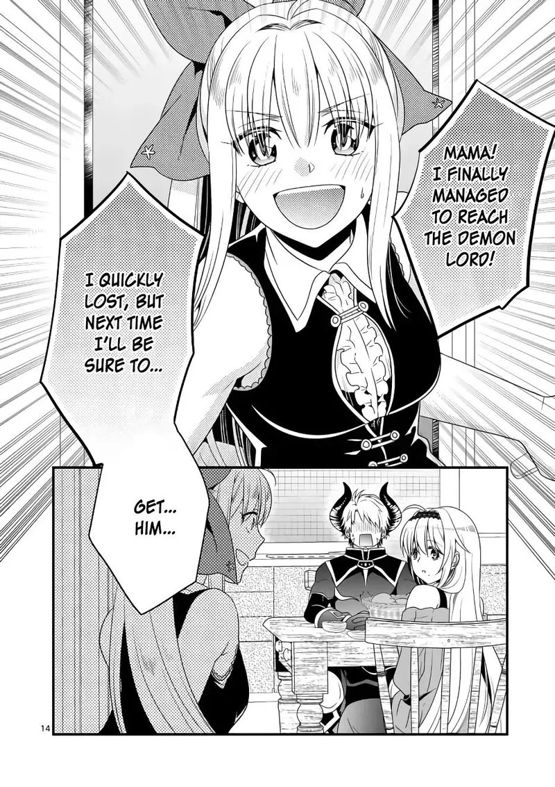 Maou desu. Onna Yuusha no Hahaoya to Saikon Shita no de, Onna Yuusha ga Giri no Musume ni Narimashita Chapter 2 page 14