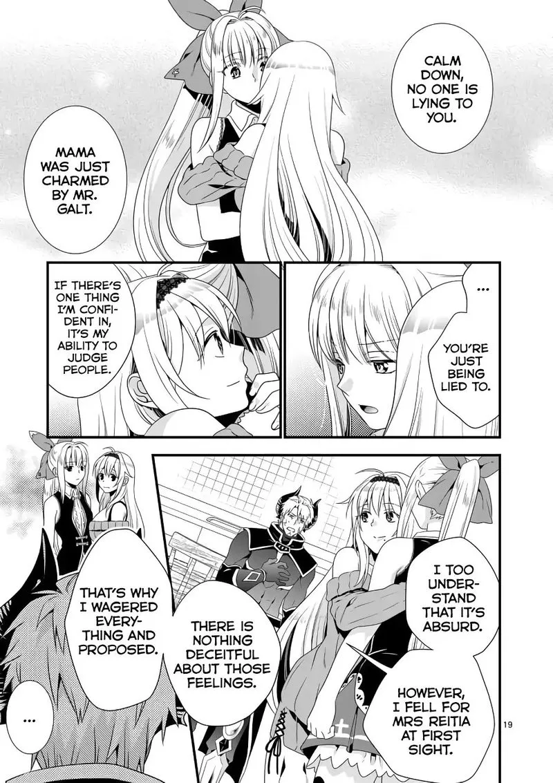Maou desu. Onna Yuusha no Hahaoya to Saikon Shita no de, Onna Yuusha ga Giri no Musume ni Narimashita Chapter 2 page 19