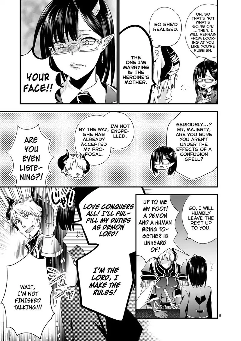 Maou desu. Onna Yuusha no Hahaoya to Saikon Shita no de, Onna Yuusha ga Giri no Musume ni Narimashita Chapter 2 page 5