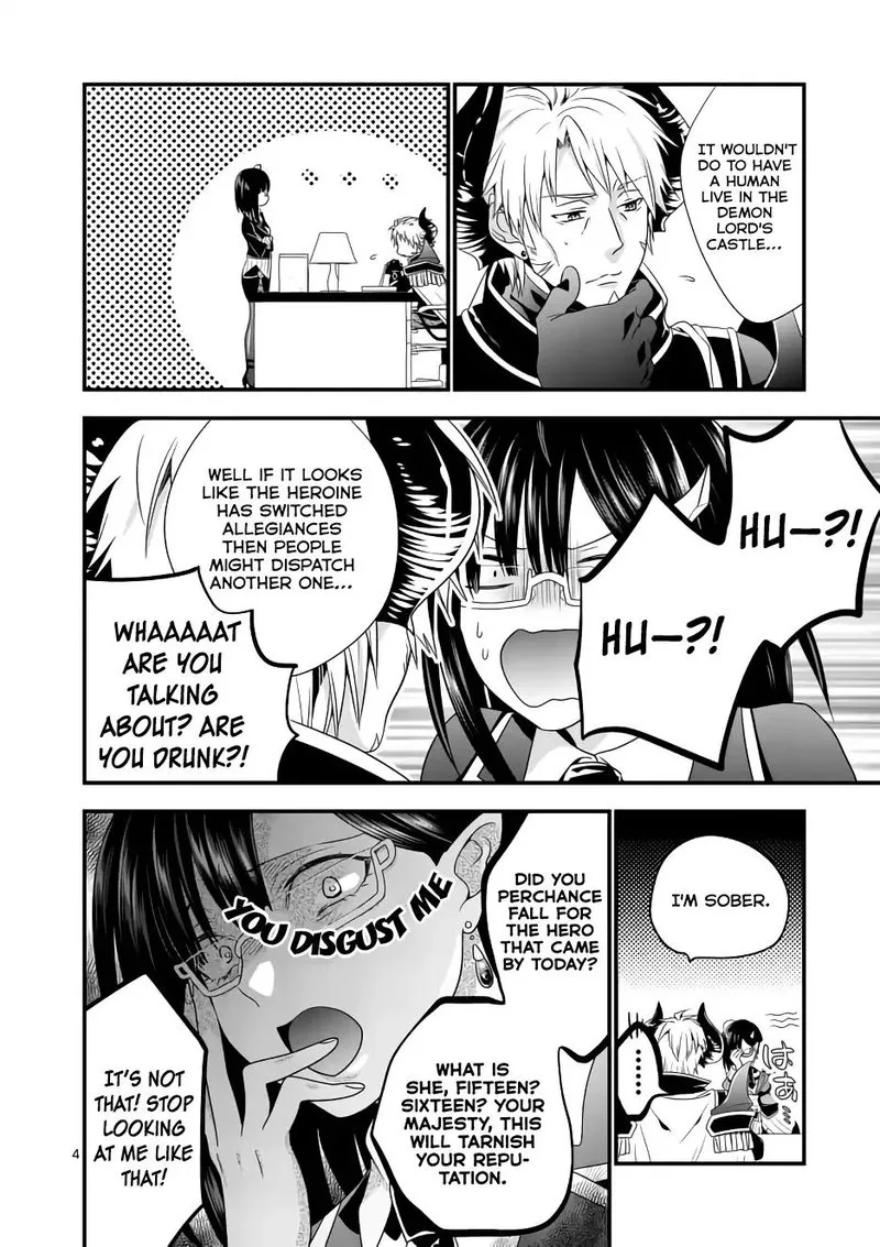 Maou desu. Onna Yuusha no Hahaoya to Saikon Shita no de, Onna Yuusha ga Giri no Musume ni Narimashita Chapter 2 page 4