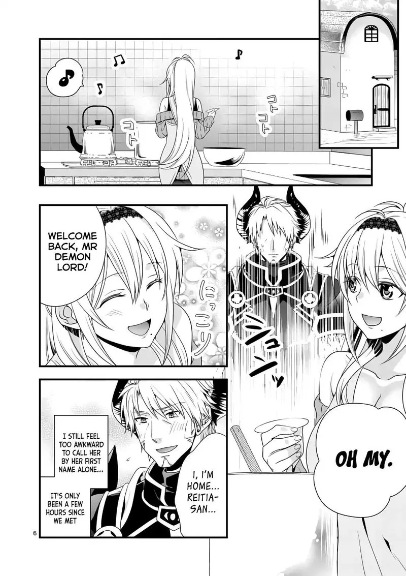 Maou desu. Onna Yuusha no Hahaoya to Saikon Shita no de, Onna Yuusha ga Giri no Musume ni Narimashita Chapter 2 page 6