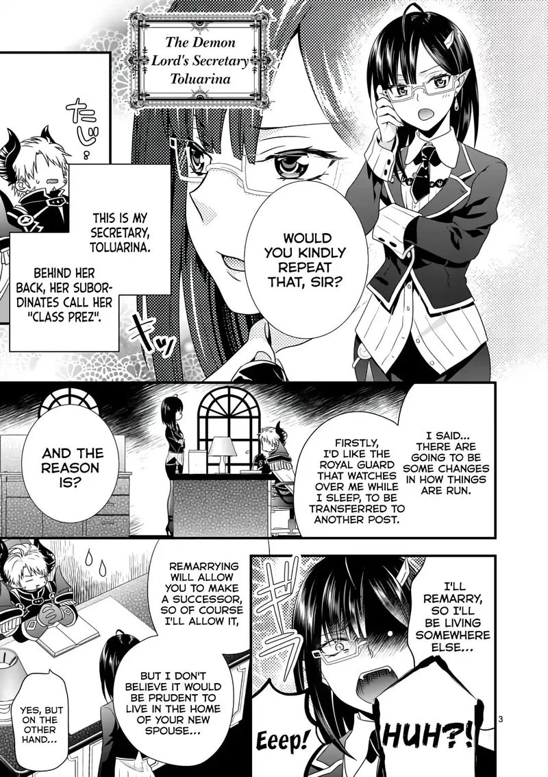 Maou desu. Onna Yuusha no Hahaoya to Saikon Shita no de, Onna Yuusha ga Giri no Musume ni Narimashita Chapter 2 page 3