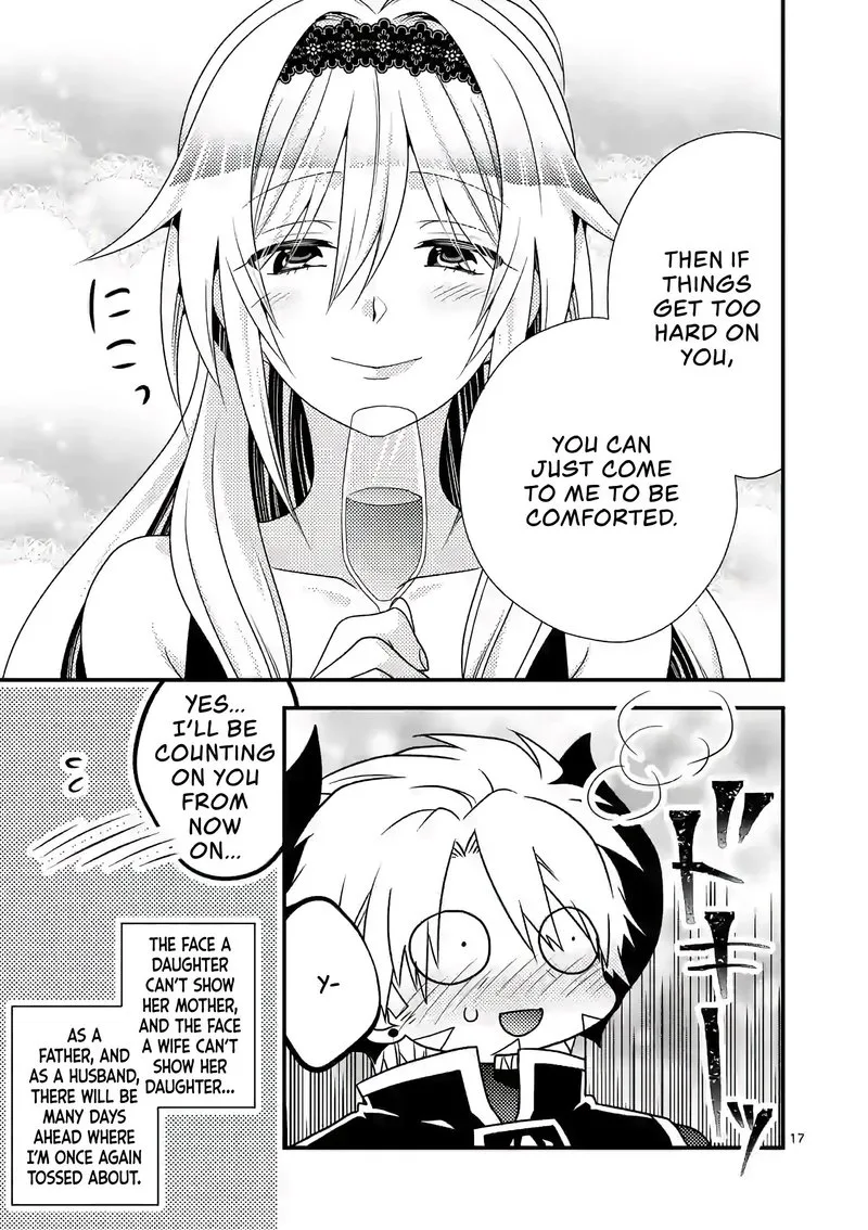 Maou desu. Onna Yuusha no Hahaoya to Saikon Shita no de, Onna Yuusha ga Giri no Musume ni Narimashita Chapter 21 page 17