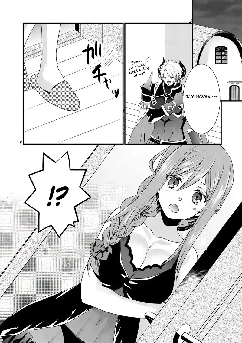 Maou desu. Onna Yuusha no Hahaoya to Saikon Shita no de, Onna Yuusha ga Giri no Musume ni Narimashita Chapter 21 page 2