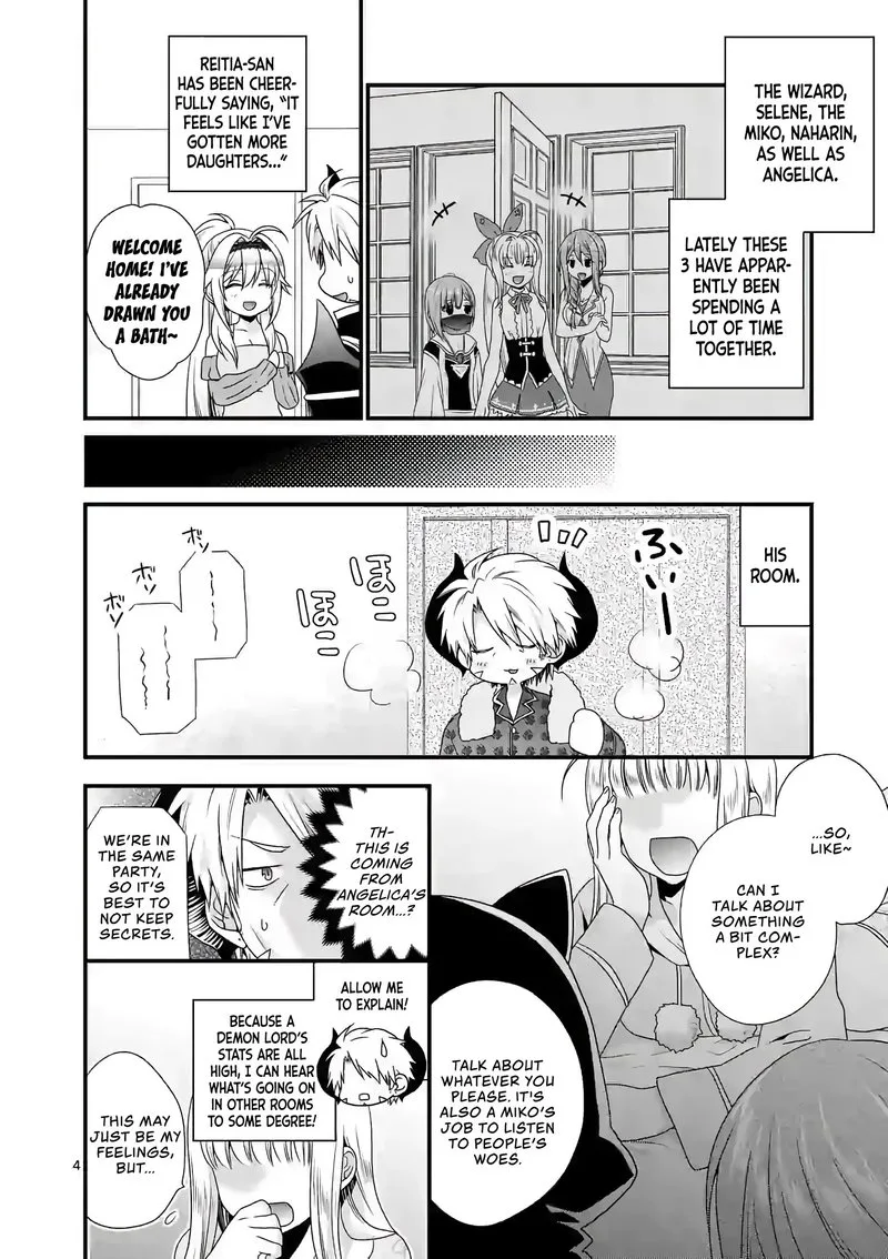 Maou desu. Onna Yuusha no Hahaoya to Saikon Shita no de, Onna Yuusha ga Giri no Musume ni Narimashita Chapter 21 page 4