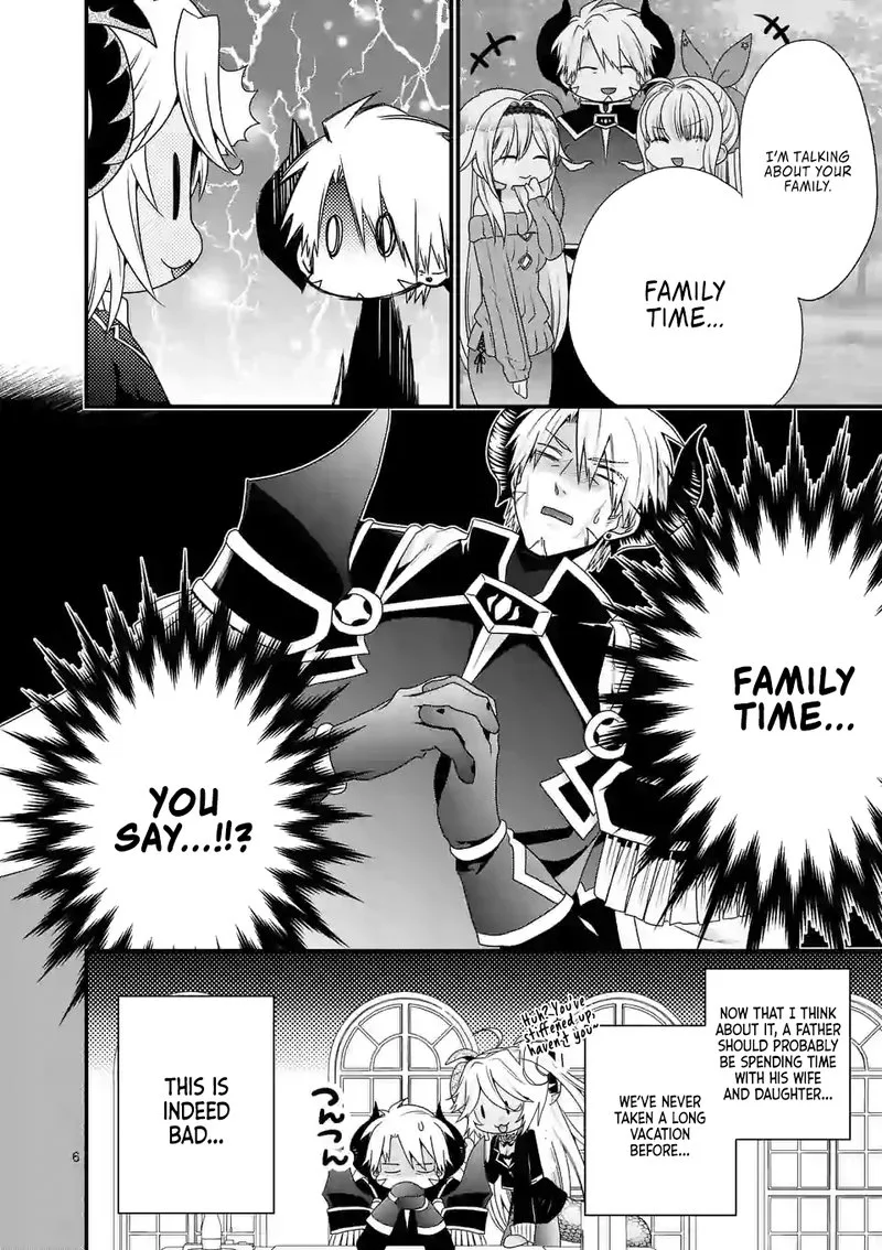 Maou desu. Onna Yuusha no Hahaoya to Saikon Shita no de, Onna Yuusha ga Giri no Musume ni Narimashita Chapter 22 page 6
