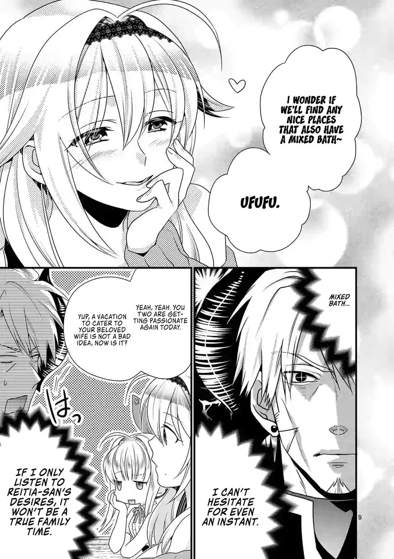 Maou desu. Onna Yuusha no Hahaoya to Saikon Shita no de, Onna Yuusha ga Giri no Musume ni Narimashita Chapter 22 page 9