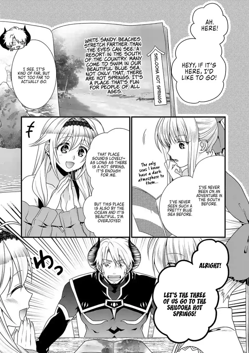 Maou desu. Onna Yuusha no Hahaoya to Saikon Shita no de, Onna Yuusha ga Giri no Musume ni Narimashita Chapter 22 page 11
