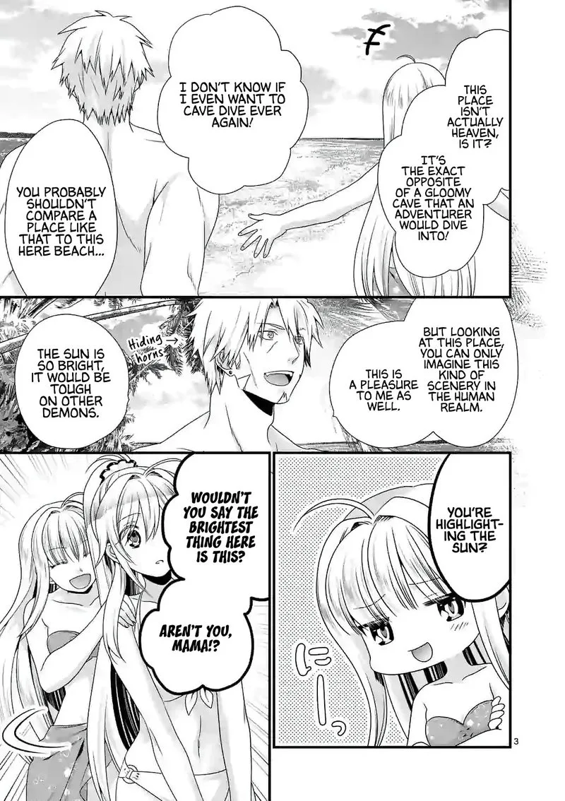 Maou desu. Onna Yuusha no Hahaoya to Saikon Shita no de, Onna Yuusha ga Giri no Musume ni Narimashita Chapter 23 page 3