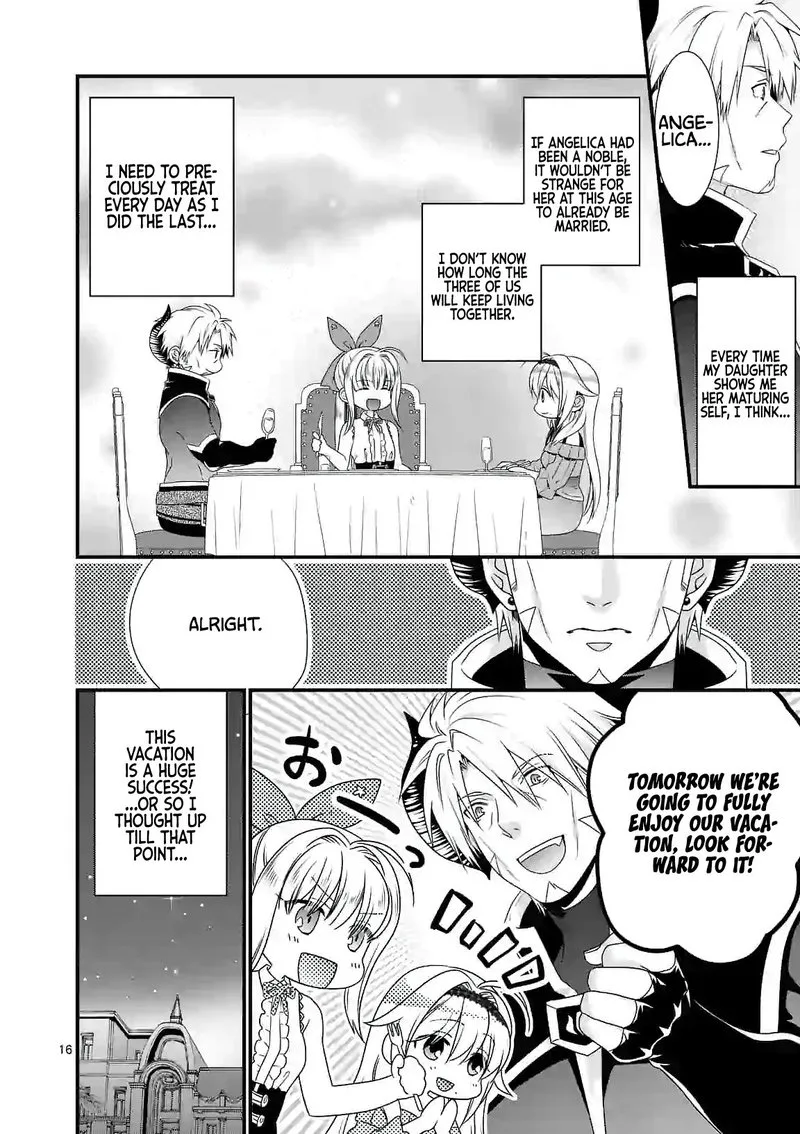 Maou desu. Onna Yuusha no Hahaoya to Saikon Shita no de, Onna Yuusha ga Giri no Musume ni Narimashita Chapter 23 page 16
