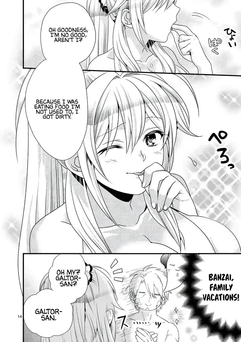 Maou desu. Onna Yuusha no Hahaoya to Saikon Shita no de, Onna Yuusha ga Giri no Musume ni Narimashita Chapter 23 page 14