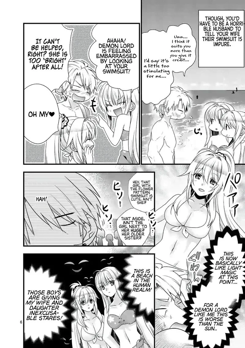 Maou desu. Onna Yuusha no Hahaoya to Saikon Shita no de, Onna Yuusha ga Giri no Musume ni Narimashita Chapter 23 page 6