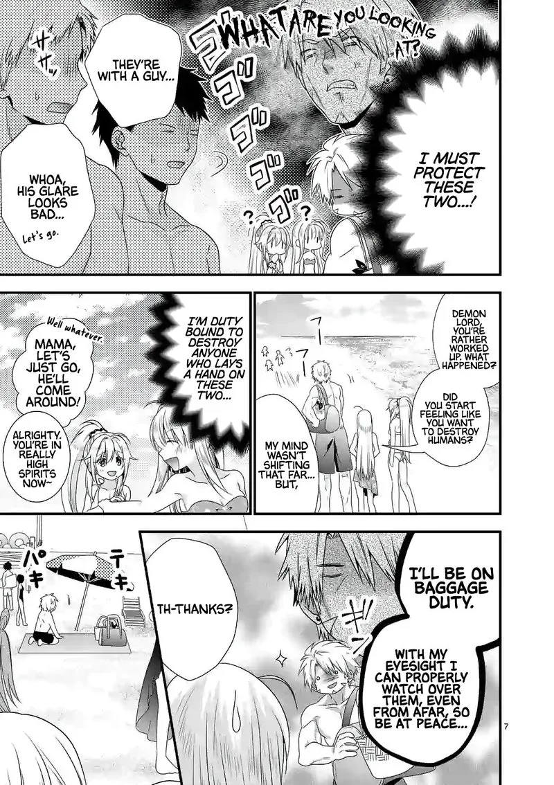 Maou desu. Onna Yuusha no Hahaoya to Saikon Shita no de, Onna Yuusha ga Giri no Musume ni Narimashita Chapter 23 page 7