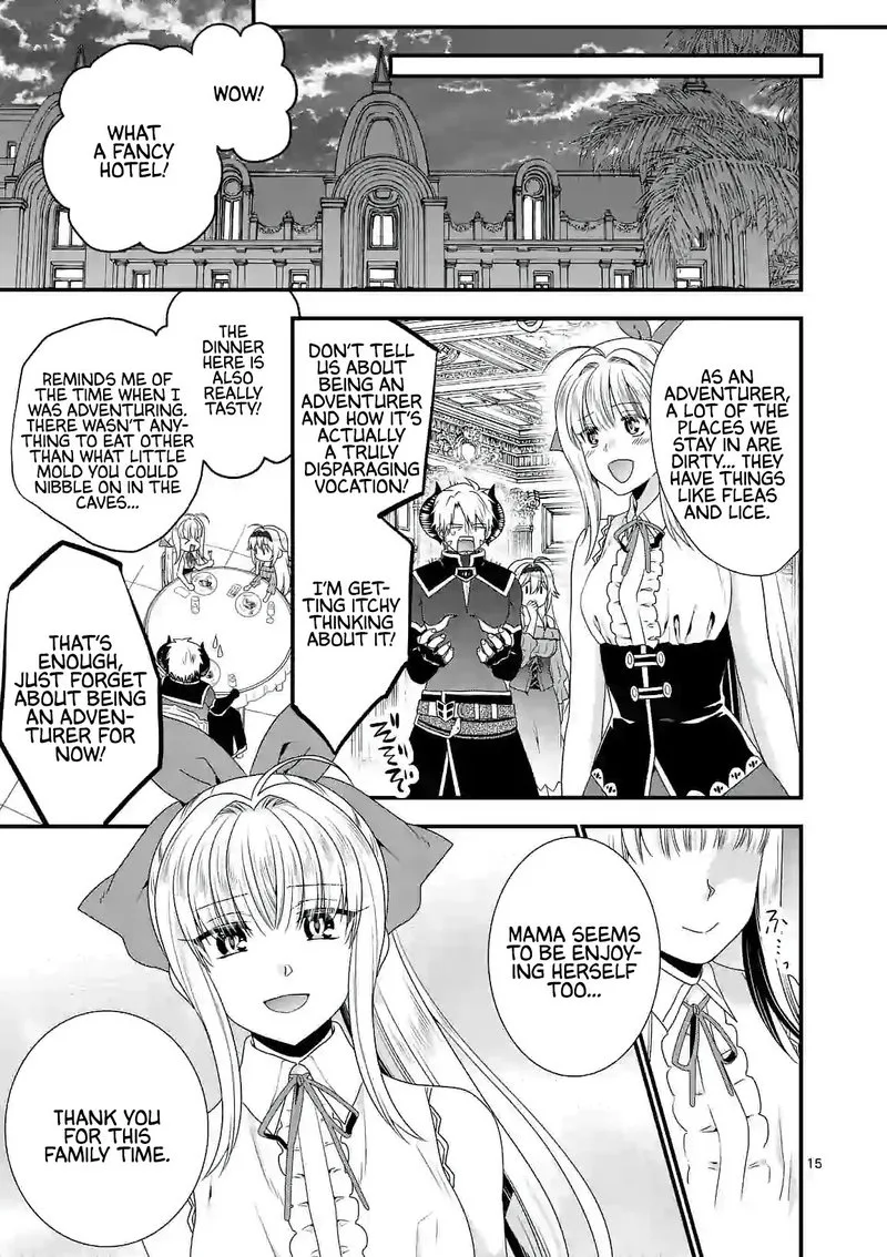 Maou desu. Onna Yuusha no Hahaoya to Saikon Shita no de, Onna Yuusha ga Giri no Musume ni Narimashita Chapter 23 page 15
