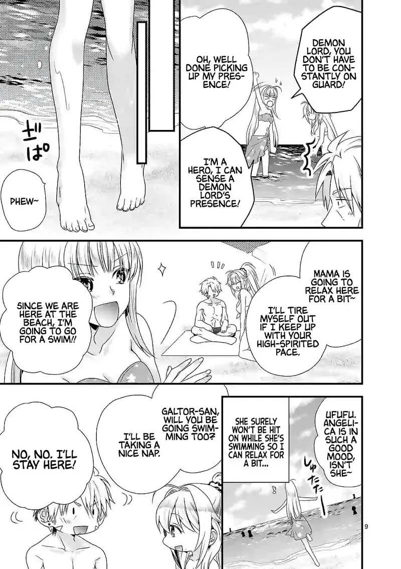 Maou desu. Onna Yuusha no Hahaoya to Saikon Shita no de, Onna Yuusha ga Giri no Musume ni Narimashita Chapter 23 page 9