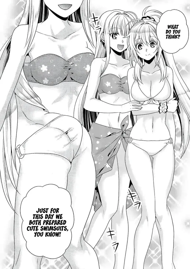 Maou desu. Onna Yuusha no Hahaoya to Saikon Shita no de, Onna Yuusha ga Giri no Musume ni Narimashita Chapter 23 page 4