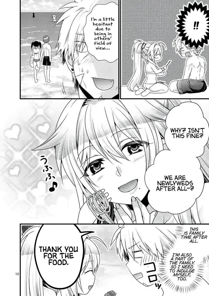 Maou desu. Onna Yuusha no Hahaoya to Saikon Shita no de, Onna Yuusha ga Giri no Musume ni Narimashita Chapter 23 page 12