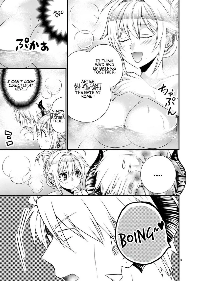 Maou desu. Onna Yuusha no Hahaoya to Saikon Shita no de, Onna Yuusha ga Giri no Musume ni Narimashita Chapter 24 page 3