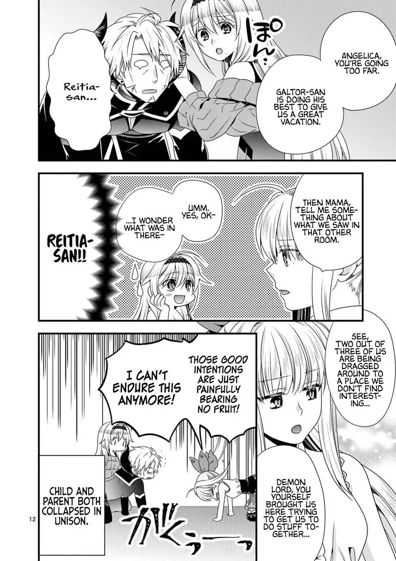 Maou desu. Onna Yuusha no Hahaoya to Saikon Shita no de, Onna Yuusha ga Giri no Musume ni Narimashita Chapter 24 page 12