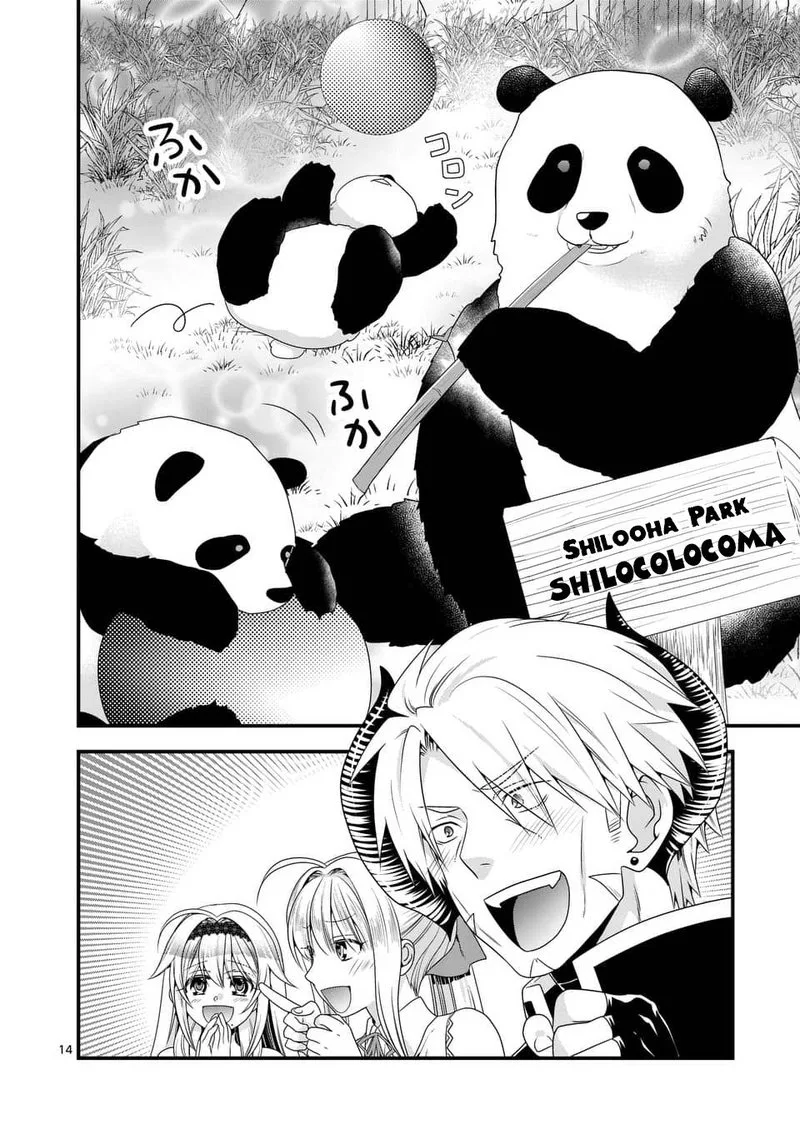 Maou desu. Onna Yuusha no Hahaoya to Saikon Shita no de, Onna Yuusha ga Giri no Musume ni Narimashita Chapter 24 page 14