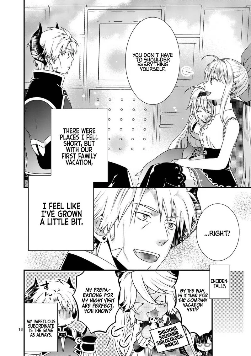 Maou desu. Onna Yuusha no Hahaoya to Saikon Shita no de, Onna Yuusha ga Giri no Musume ni Narimashita Chapter 24 page 16