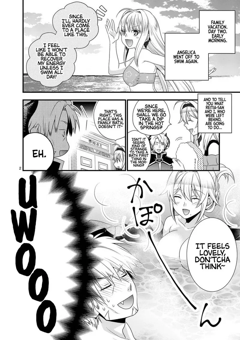 Maou desu. Onna Yuusha no Hahaoya to Saikon Shita no de, Onna Yuusha ga Giri no Musume ni Narimashita Chapter 24 page 2