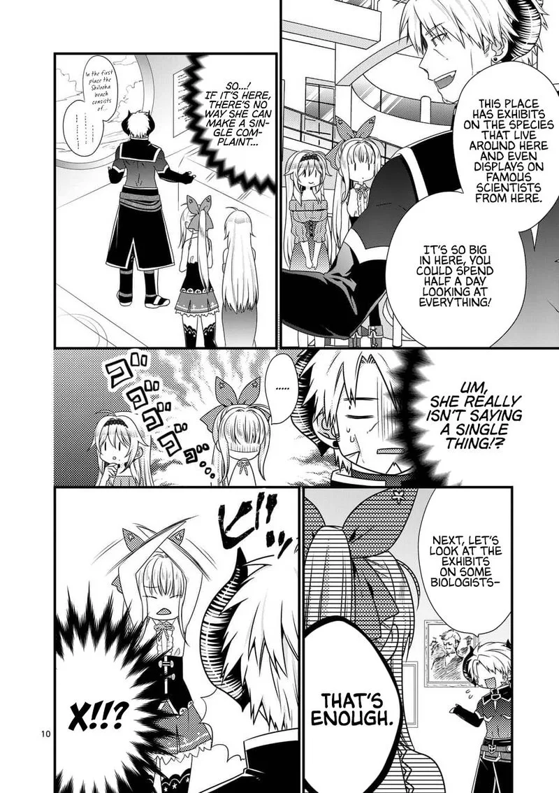 Maou desu. Onna Yuusha no Hahaoya to Saikon Shita no de, Onna Yuusha ga Giri no Musume ni Narimashita Chapter 24 page 10