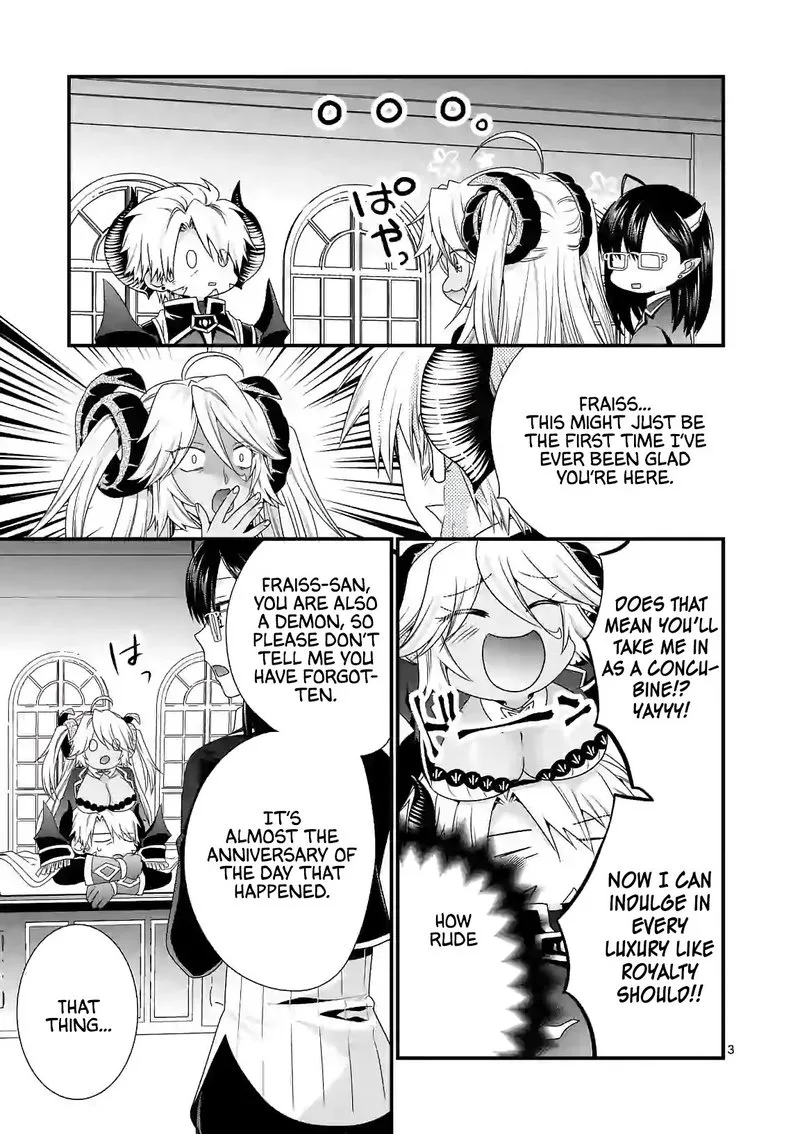 Maou desu. Onna Yuusha no Hahaoya to Saikon Shita no de, Onna Yuusha ga Giri no Musume ni Narimashita Chapter 25 page 3