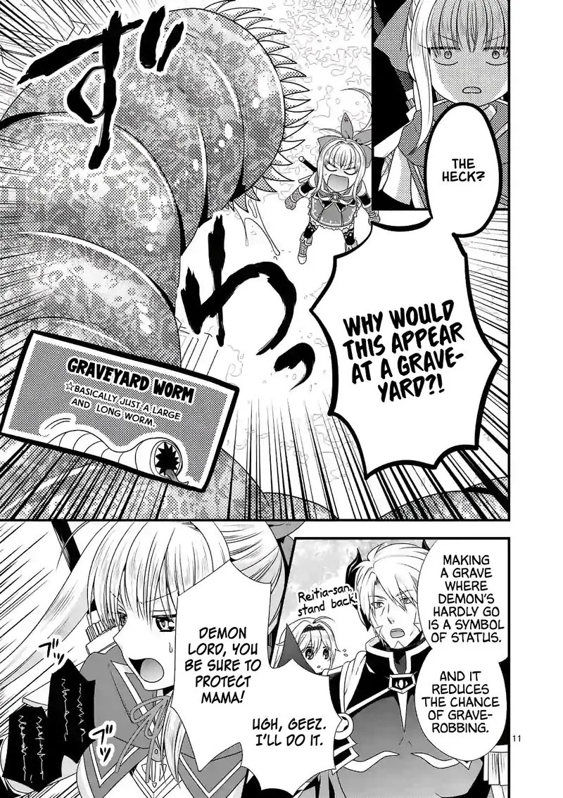 Maou desu. Onna Yuusha no Hahaoya to Saikon Shita no de, Onna Yuusha ga Giri no Musume ni Narimashita Chapter 25 page 11