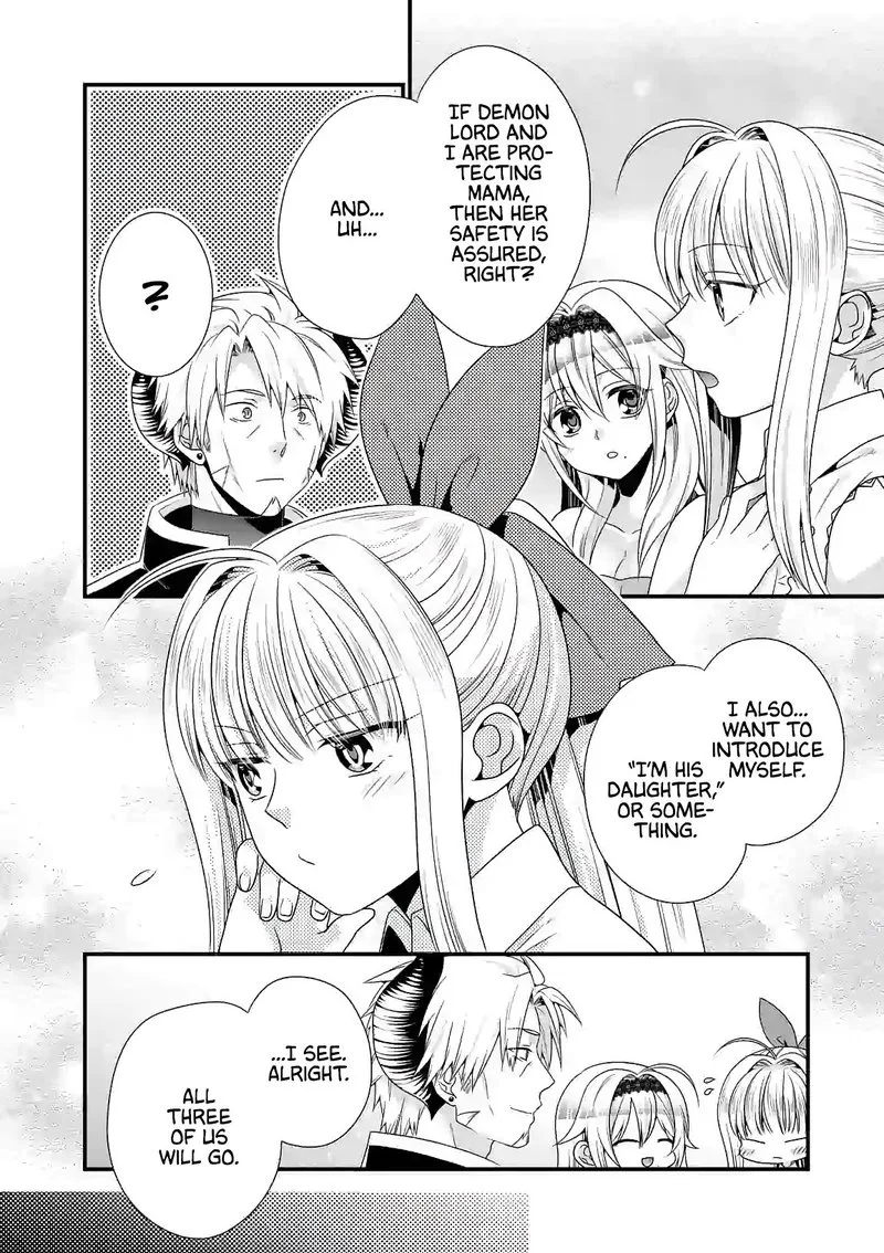 Maou desu. Onna Yuusha no Hahaoya to Saikon Shita no de, Onna Yuusha ga Giri no Musume ni Narimashita Chapter 25 page 10