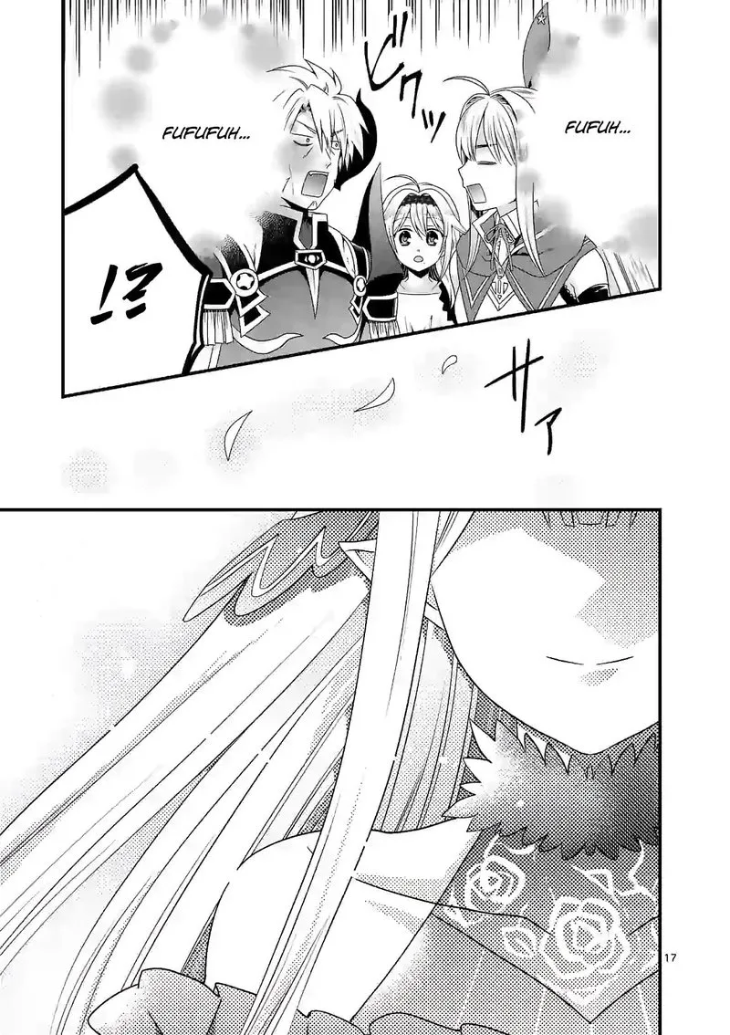 Maou desu. Onna Yuusha no Hahaoya to Saikon Shita no de, Onna Yuusha ga Giri no Musume ni Narimashita Chapter 25 page 17