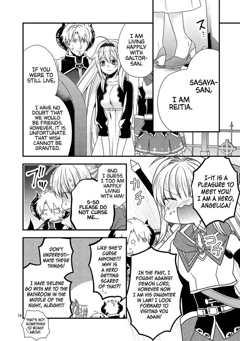 Maou desu. Onna Yuusha no Hahaoya to Saikon Shita no de, Onna Yuusha ga Giri no Musume ni Narimashita Chapter 25 page 16