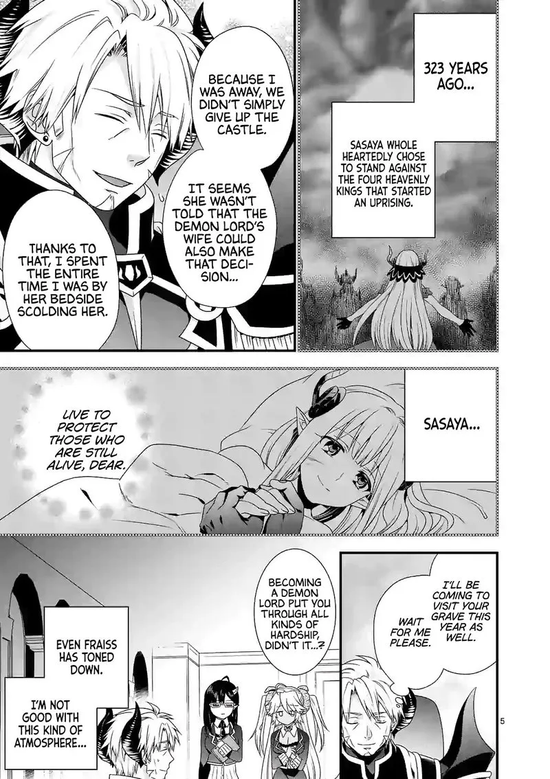 Maou desu. Onna Yuusha no Hahaoya to Saikon Shita no de, Onna Yuusha ga Giri no Musume ni Narimashita Chapter 25 page 5