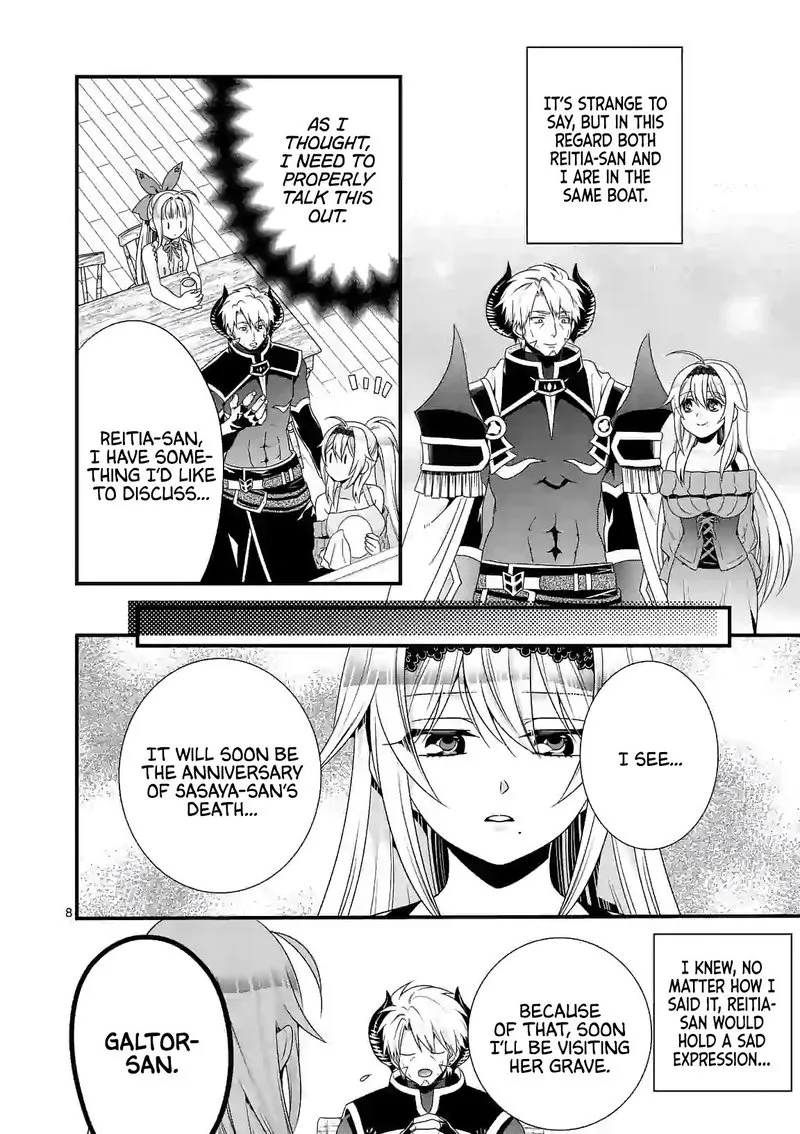 Maou desu. Onna Yuusha no Hahaoya to Saikon Shita no de, Onna Yuusha ga Giri no Musume ni Narimashita Chapter 25 page 8