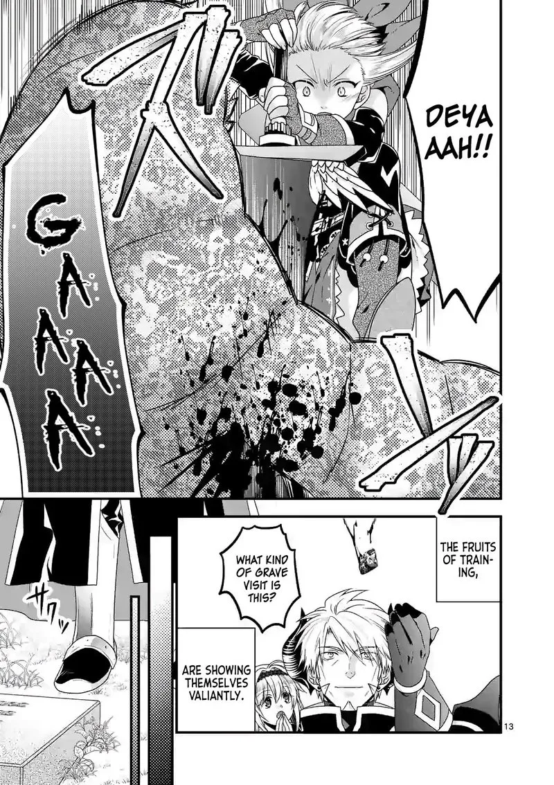 Maou desu. Onna Yuusha no Hahaoya to Saikon Shita no de, Onna Yuusha ga Giri no Musume ni Narimashita Chapter 25 page 13