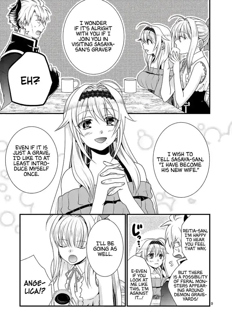 Maou desu. Onna Yuusha no Hahaoya to Saikon Shita no de, Onna Yuusha ga Giri no Musume ni Narimashita Chapter 25 page 9