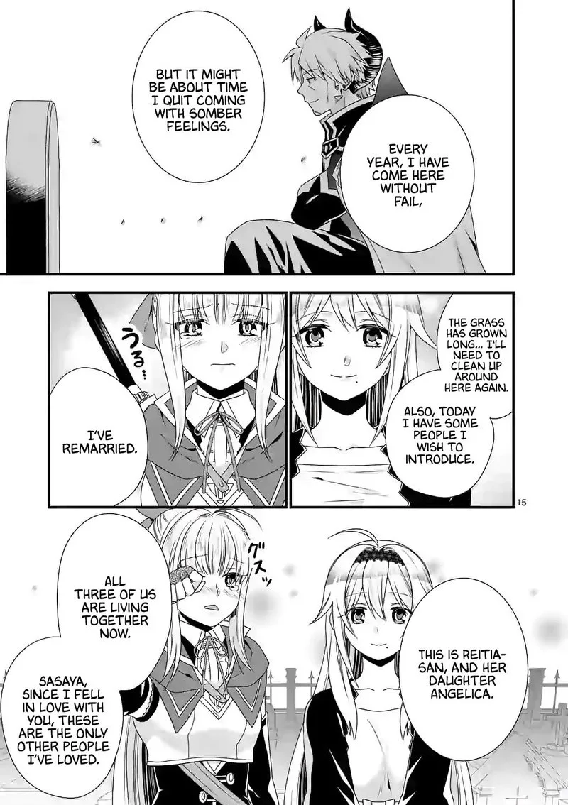 Maou desu. Onna Yuusha no Hahaoya to Saikon Shita no de, Onna Yuusha ga Giri no Musume ni Narimashita Chapter 25 page 15