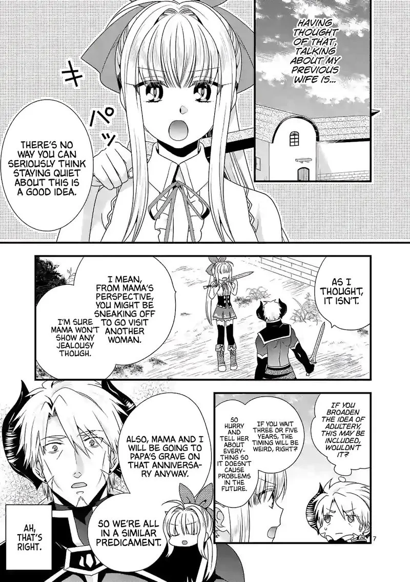 Maou desu. Onna Yuusha no Hahaoya to Saikon Shita no de, Onna Yuusha ga Giri no Musume ni Narimashita Chapter 25 page 7