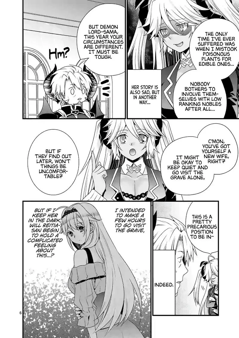 Maou desu. Onna Yuusha no Hahaoya to Saikon Shita no de, Onna Yuusha ga Giri no Musume ni Narimashita Chapter 25 page 6