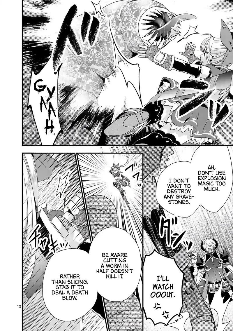 Maou desu. Onna Yuusha no Hahaoya to Saikon Shita no de, Onna Yuusha ga Giri no Musume ni Narimashita Chapter 25 page 12