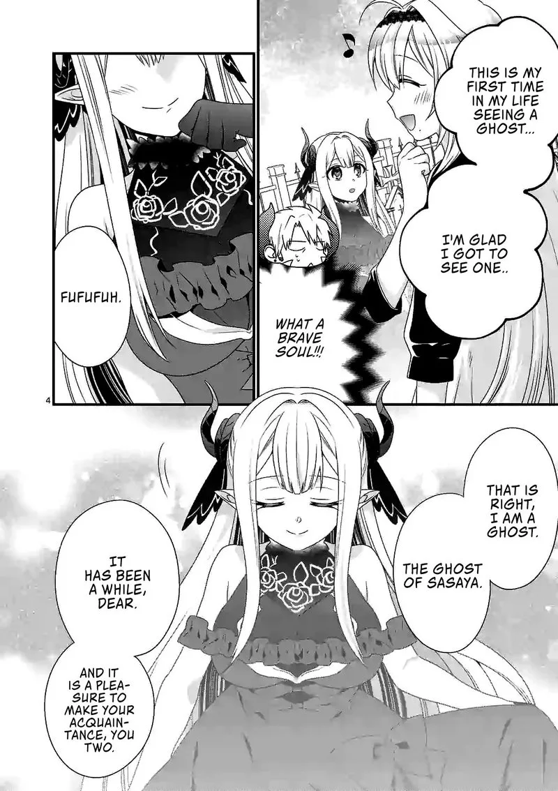 Maou desu. Onna Yuusha no Hahaoya to Saikon Shita no de, Onna Yuusha ga Giri no Musume ni Narimashita Chapter 26 page 4