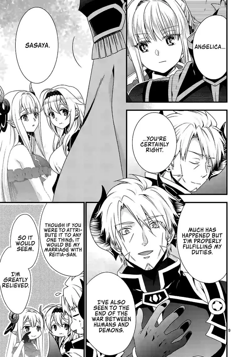 Maou desu. Onna Yuusha no Hahaoya to Saikon Shita no de, Onna Yuusha ga Giri no Musume ni Narimashita Chapter 26 page 9