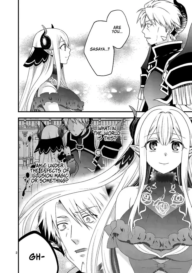 Maou desu. Onna Yuusha no Hahaoya to Saikon Shita no de, Onna Yuusha ga Giri no Musume ni Narimashita Chapter 26 page 2