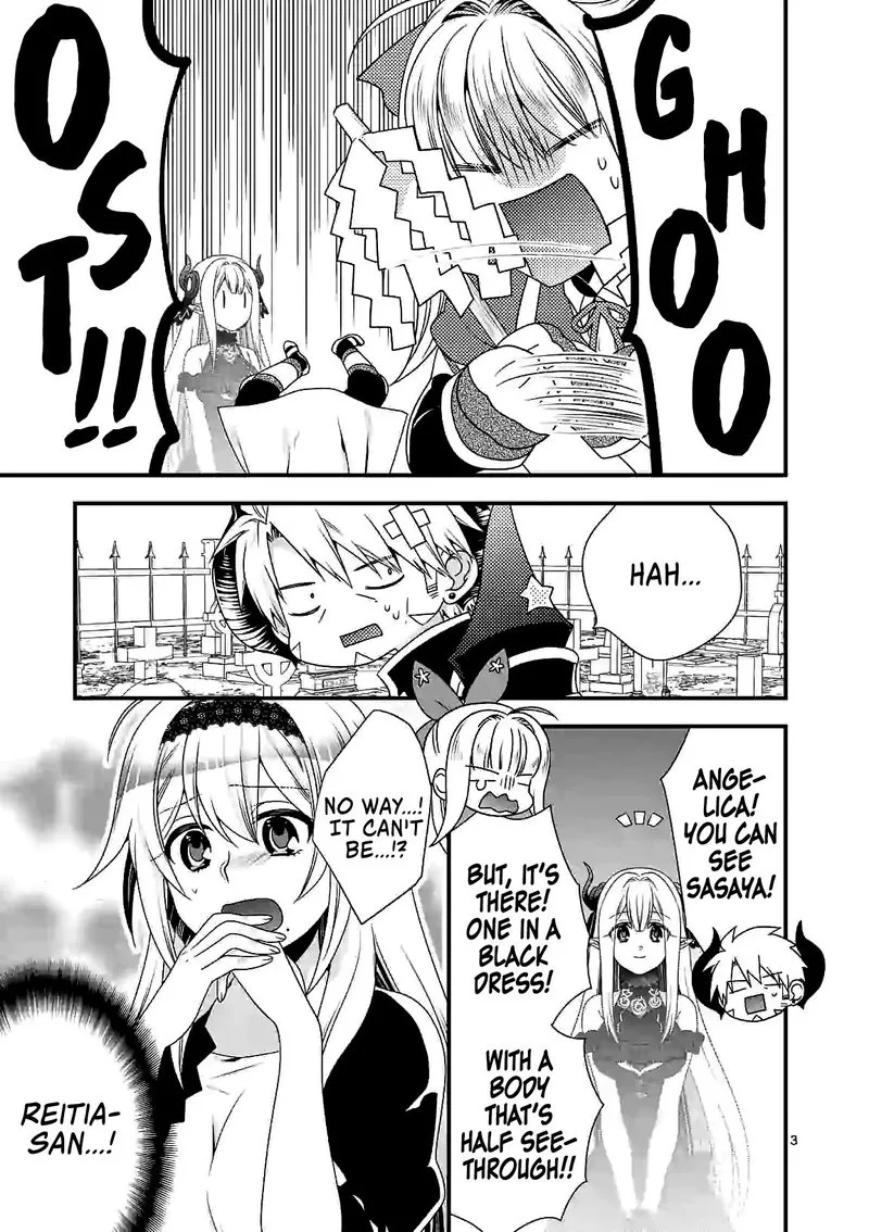 Maou desu. Onna Yuusha no Hahaoya to Saikon Shita no de, Onna Yuusha ga Giri no Musume ni Narimashita Chapter 26 page 3