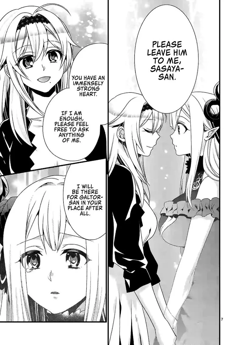 Maou desu. Onna Yuusha no Hahaoya to Saikon Shita no de, Onna Yuusha ga Giri no Musume ni Narimashita Chapter 26 page 7