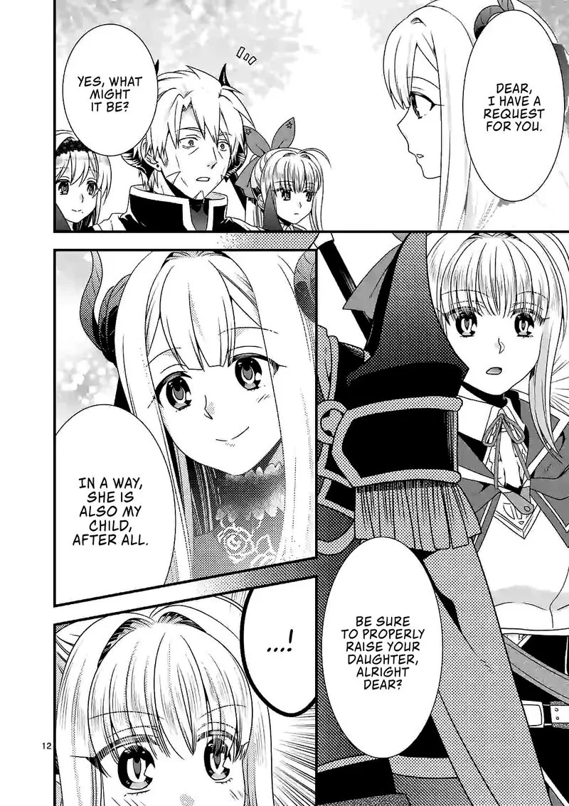 Maou desu. Onna Yuusha no Hahaoya to Saikon Shita no de, Onna Yuusha ga Giri no Musume ni Narimashita Chapter 26 page 12