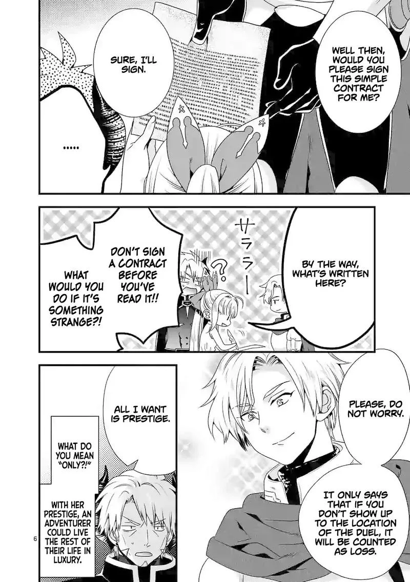 Maou desu. Onna Yuusha no Hahaoya to Saikon Shita no de, Onna Yuusha ga Giri no Musume ni Narimashita Chapter 27 page 6