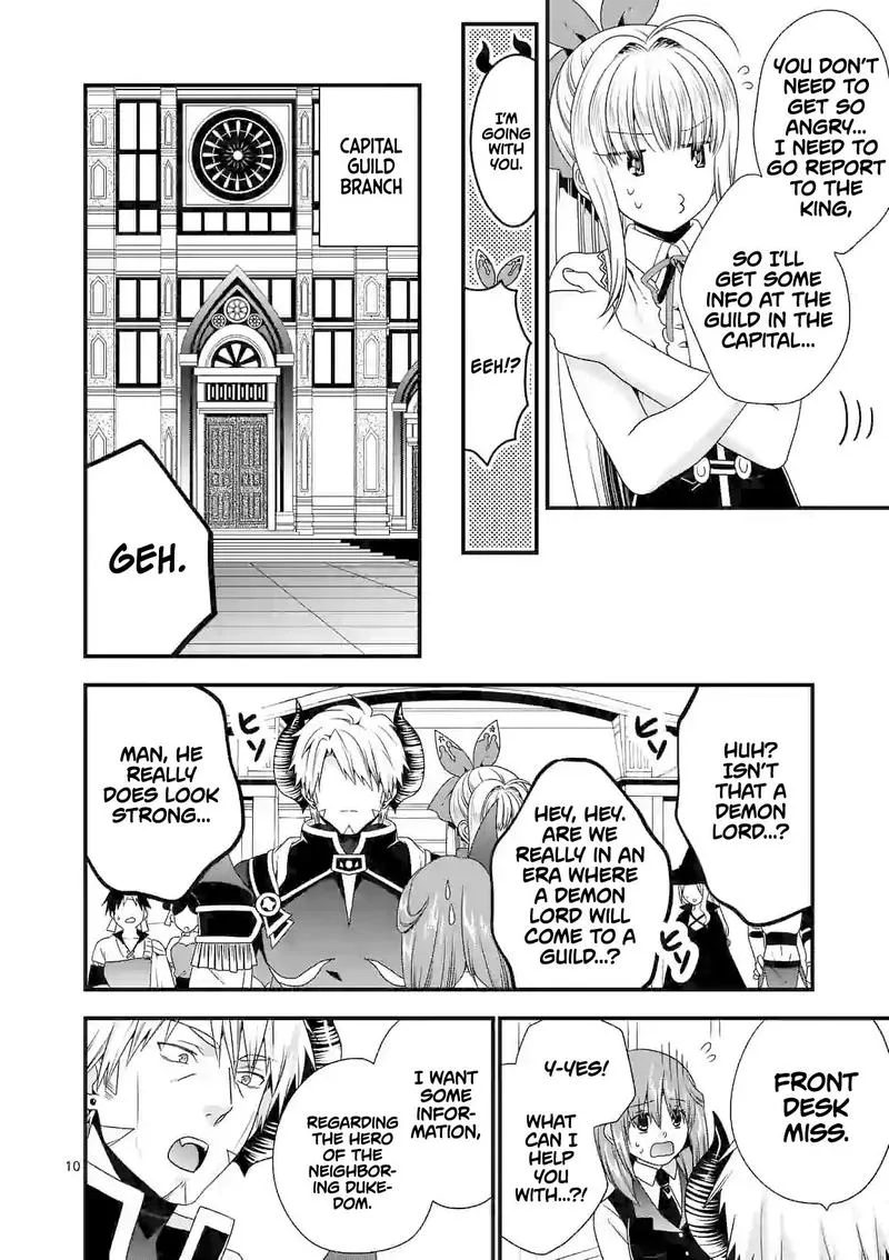 Maou desu. Onna Yuusha no Hahaoya to Saikon Shita no de, Onna Yuusha ga Giri no Musume ni Narimashita Chapter 27 page 10